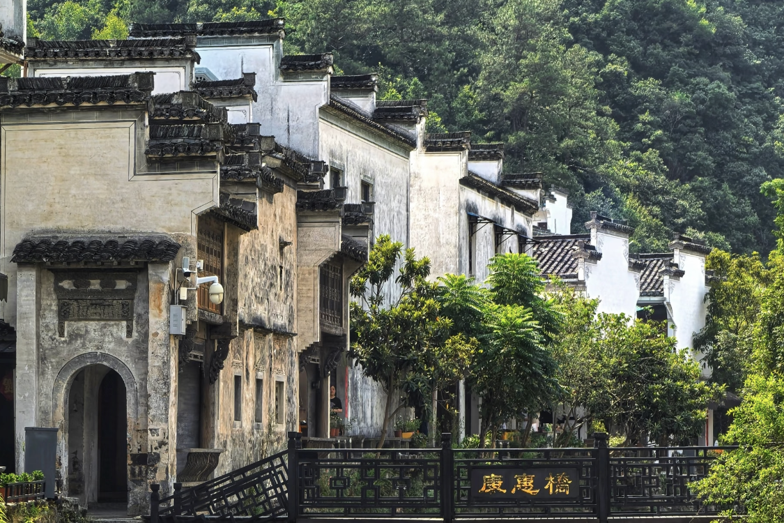 Longchuan Scenic Area